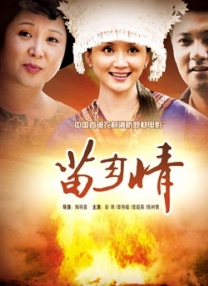 亚洲成在人